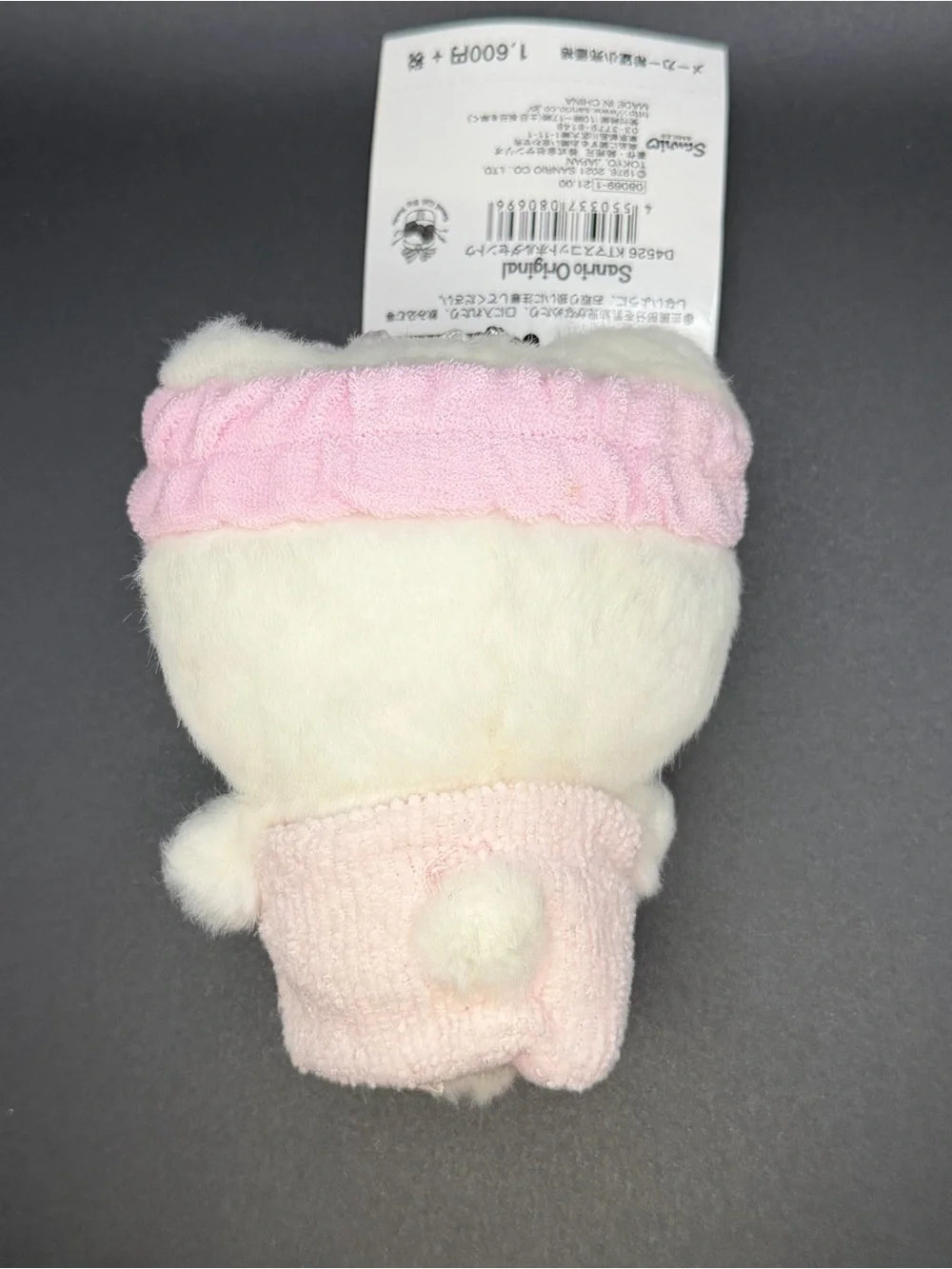 Sanrio Hello Kitty with shower outfit keychain/plush MK110